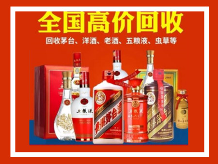 罗定礼品回收店